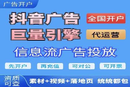 案例分享：SEM托管助力企业市场拓展
