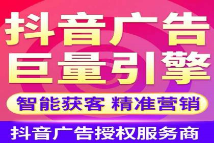 解析渠道开户返点的五大成功案例